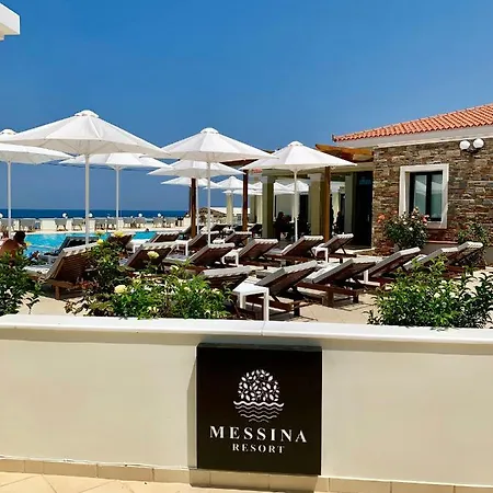 Ξενοδοχείο με διαμερίσματα Messina Κυπαρισσία